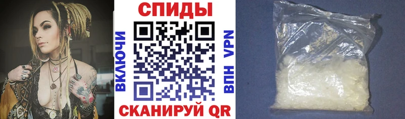 Амфетамин 97%  купить наркоту  Томск 