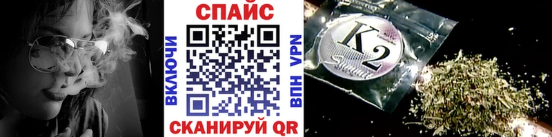 как найти   Томск  БУТИРАТ 99% 