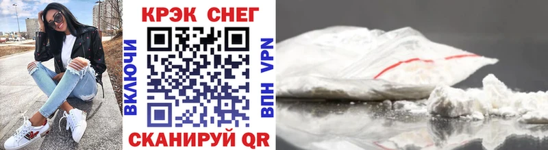 Cocaine Боливия  shop клад  Томск  МЕГА ссылки 
