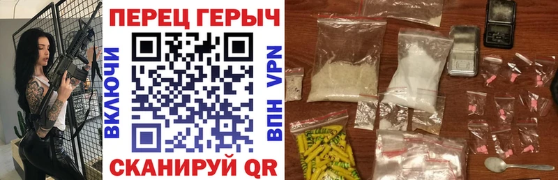 ссылка на мегу сайт  Томск  Героин белый 