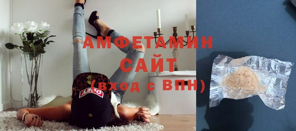 бошки Богданович