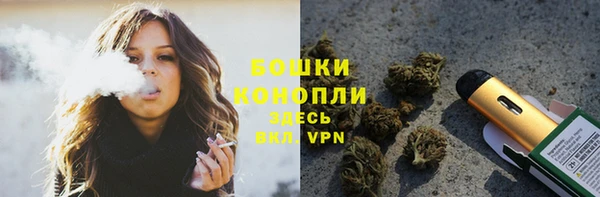 экстази Богородицк