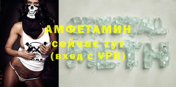 бошки Богданович