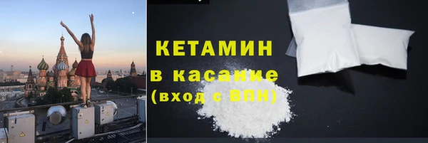 бошки Богданович