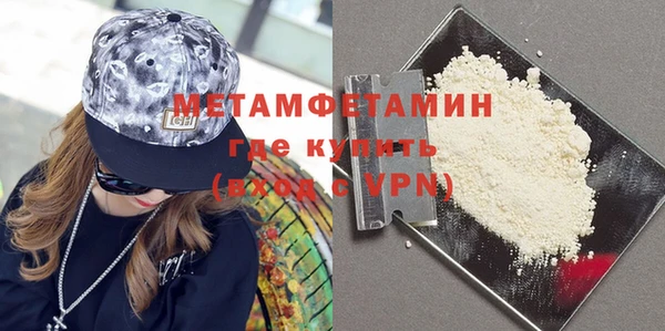 бошки Богданович