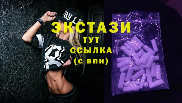 бошки Богданович
