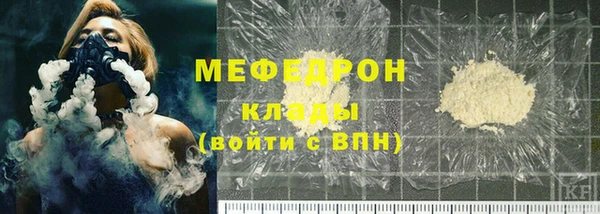 бошки Богданович