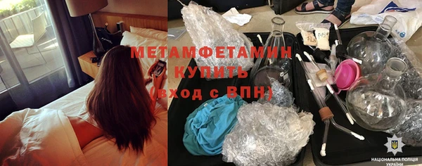 бошки Богданович