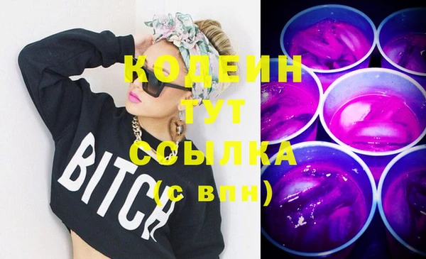 бошки Богданович