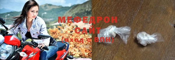 бошки Богданович