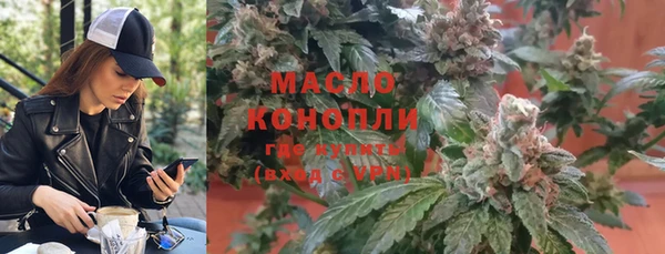 бошки Богданович