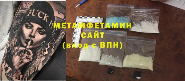 бошки Богданович