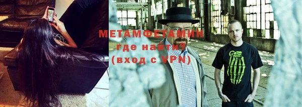бошки Богданович