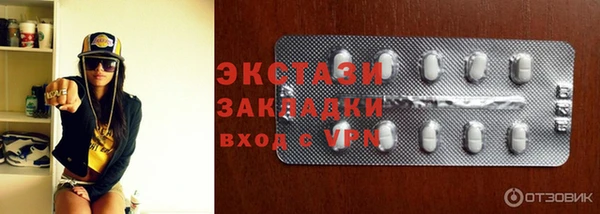 бошки Богданович